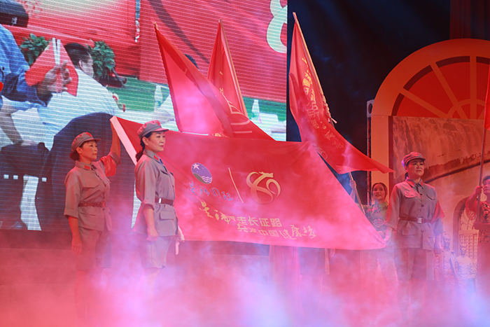 星瑞集团纪念红军长征胜利80周年活动圆满成功(图9)