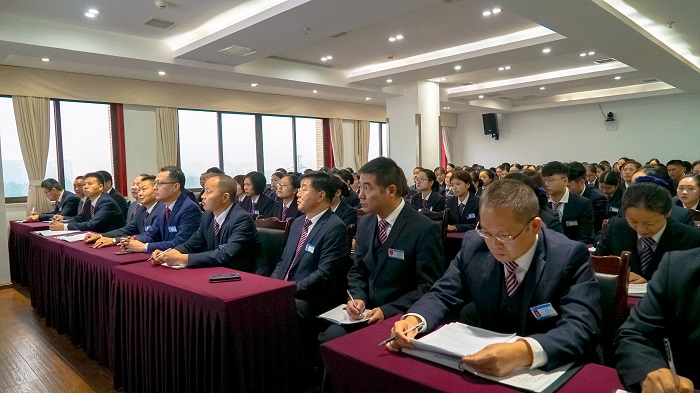 必威Betway中文版召开深入学习领会十九大精神大会。(图4)