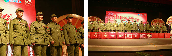 星瑞集团纪念红军长征胜利80周年活动圆满成功(图27)