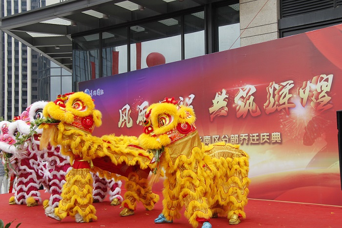 “风雨兼程，共筑辉煌”庆典活动圆满结束(图14)