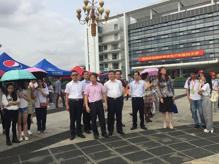 热烈祝贺广东医科大学药学院校友分会成立(图6)