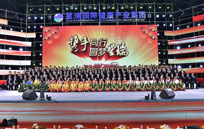 2016年春季培训大会之联谊晚会篇(图14)