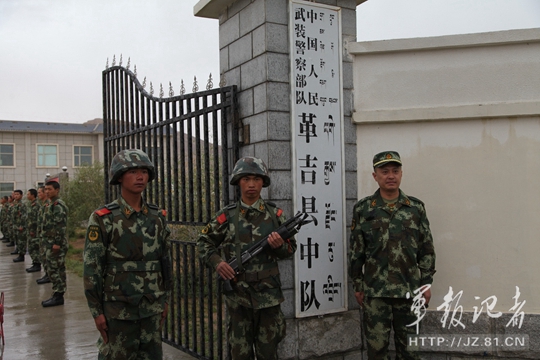 一名老兵17年的承诺-记武警西藏总队退伍军人吕状文(图2)