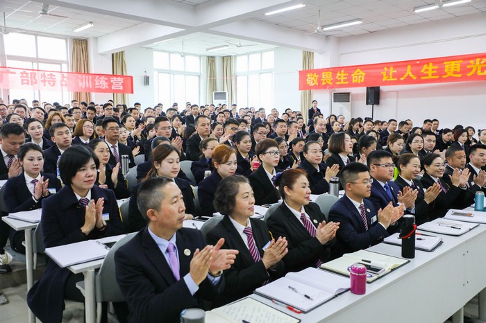 春雷催耕砺兵忙——必威Betway中文版市场推广部“特训营”开班仪式隆重举行(图4)