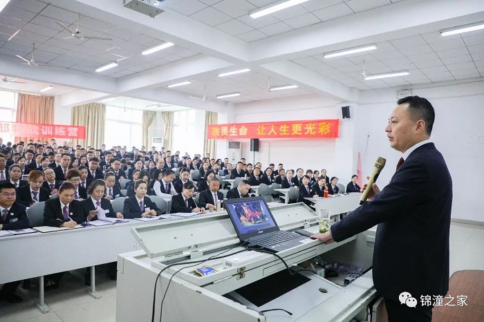 以梦为马 不负韶华——星瑞集团2018年市场推广部“特训营”举行结业典礼(图9)