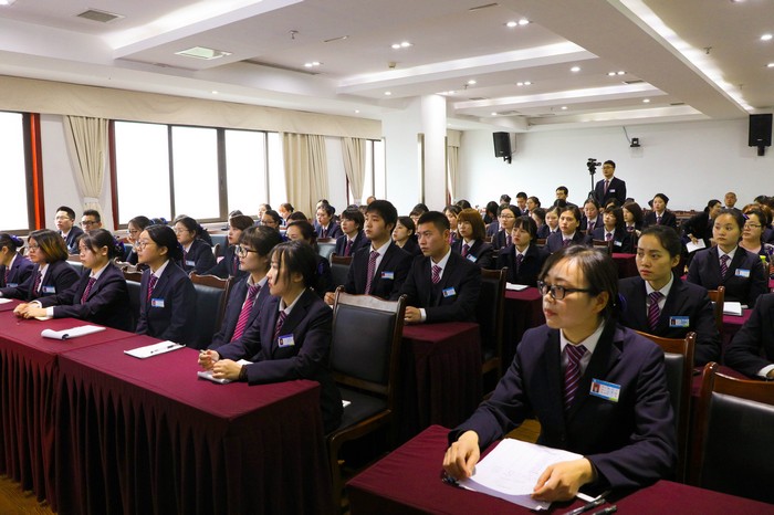 奋进健康新时代 展现服务新作为 ——星瑞集团传达学习2018年全国“两会”精神电视电话会议举行(图10)