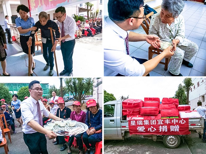 胜似亲人作儿呼 ——必威Betway中文版举行母亲节慰问活动(图18)