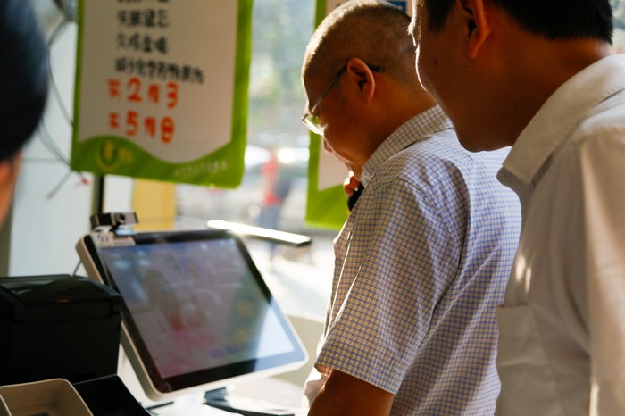 四川省自贡市食品药品监督管理局参观考察必威Betway中文版(图10)